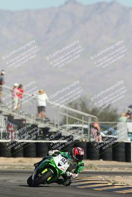 media/Nov-02-2025-CVMA (Sun) [[337aff29ab]]/Race 4-Formula Middleweight/